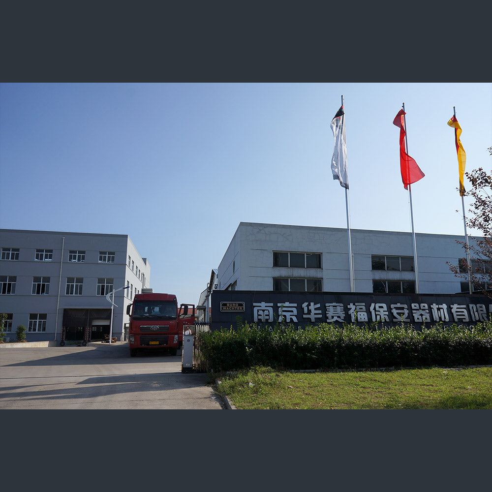 Nanjing · China